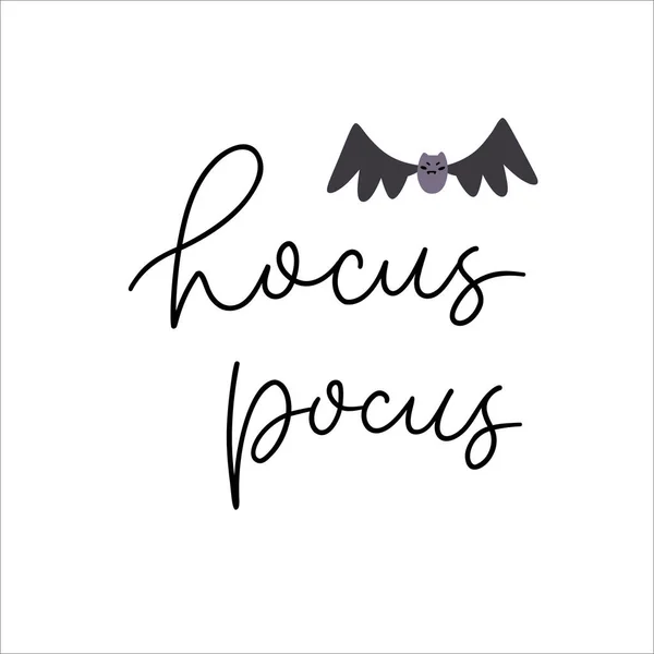 Hocus Pocus - ručně psané typografické písmo. — Stockový vektor