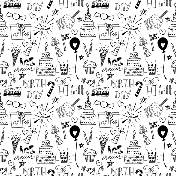 Birthday party seamless pattern