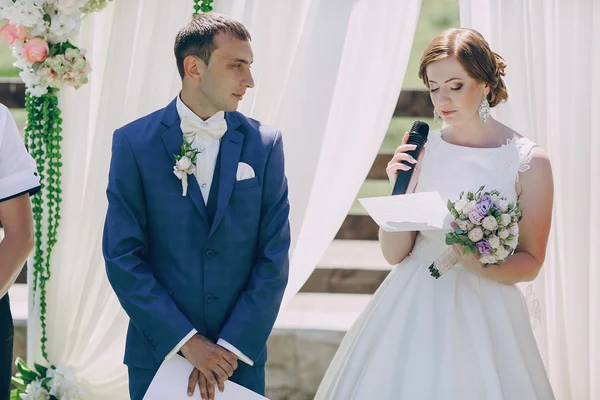 Cerimônia de casamento arco — Fotografia de Stock