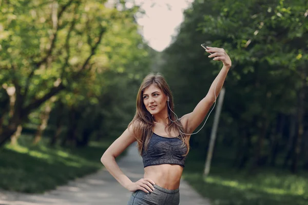 Beautiful sporty girl — Stock Photo, Image