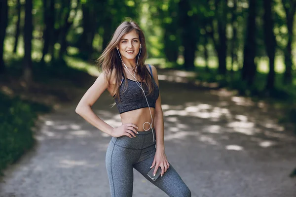 Beautiful sporty girl — Stock Photo, Image