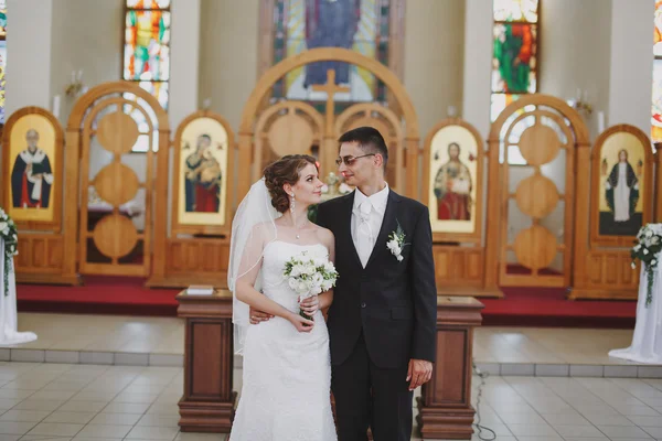 Wedding couple — Stock Photo, Image