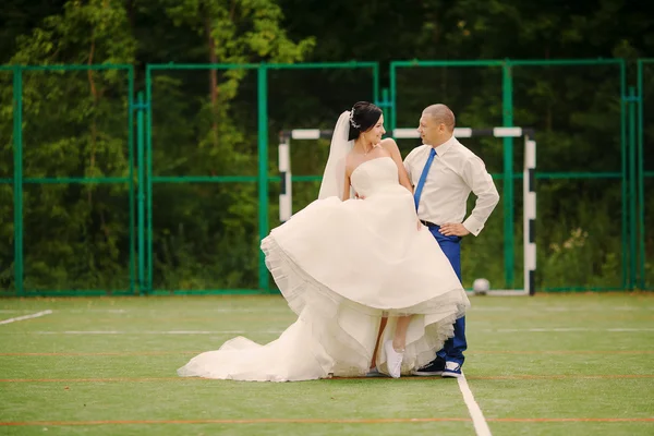 Wedding couple — Stock Photo, Image