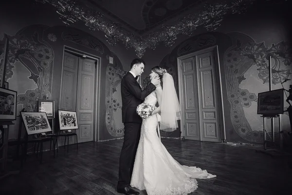 Wedding photo — Stock Photo, Image