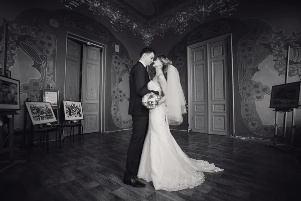 Düğün Fotoğrafı