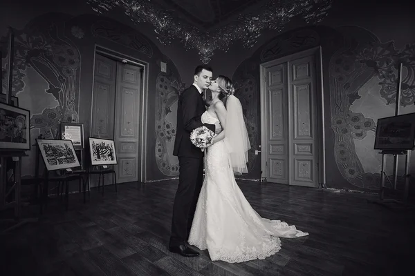 Düğün Fotoğrafı