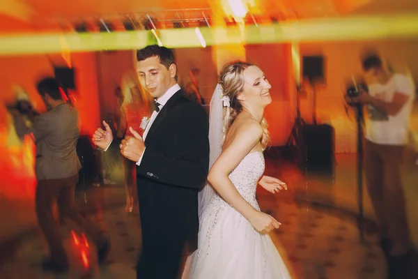 Düğün Dansı