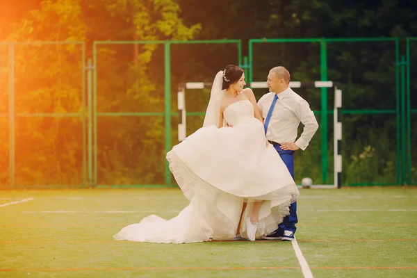 Pareja de boda — Foto de Stock