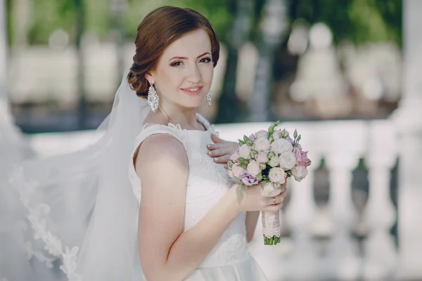 Weddind güneş gün — Stok fotoğraf