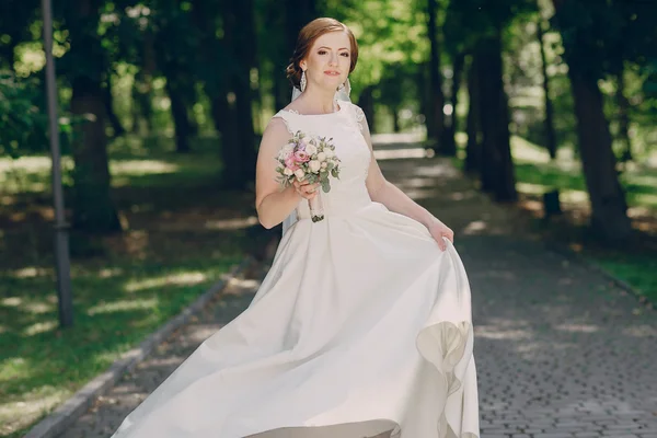 Giorno di sole del weddind — Foto Stock