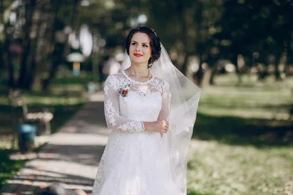 Wunderbarer Hochzeitstag — Stockfoto