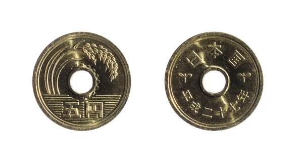 5 円硬貨 — ストック写真