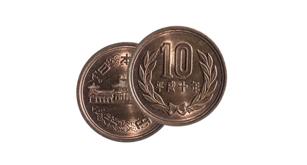 Moeda de dez ienes — Fotografia de Stock