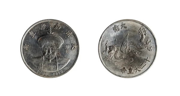 Дуже стара китайська монета — стокове фото