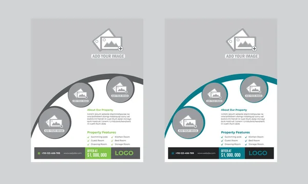 Modèle Dépliant Immobilier Conception Entièrement Modifiable Très Unique — Image vectorielle