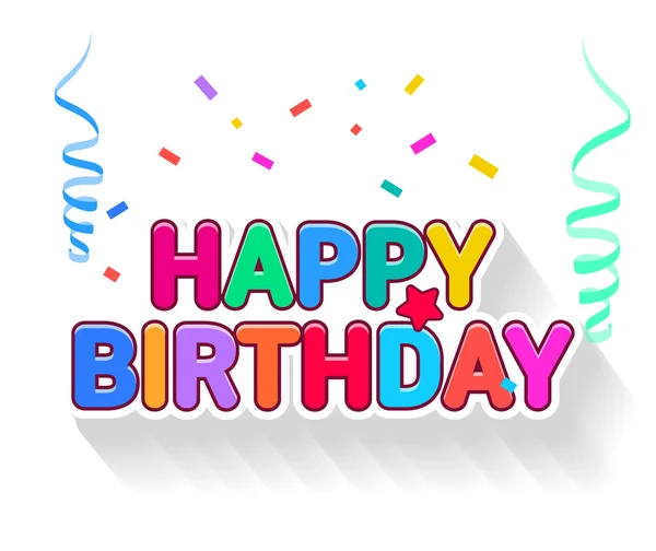 Vector Illustration for Happy Birthday Celebration — Stock Vector