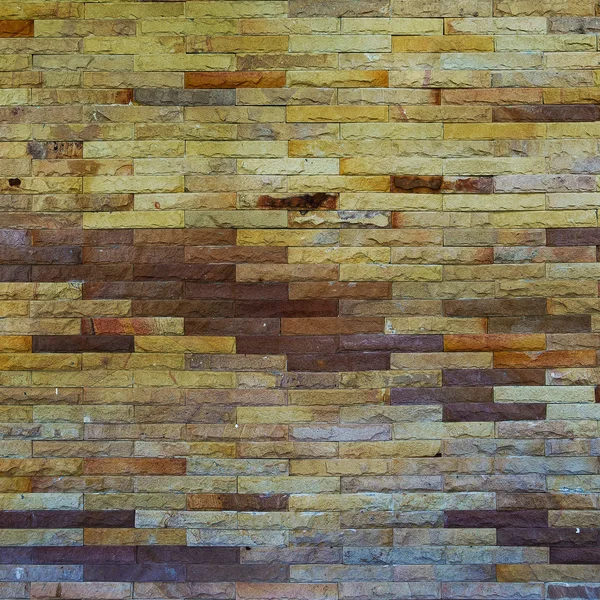 Moderna stenmur för bakgrunden och textur — Stockfoto