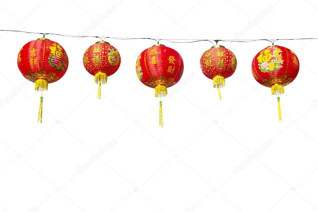 Chinese red lanterns White background