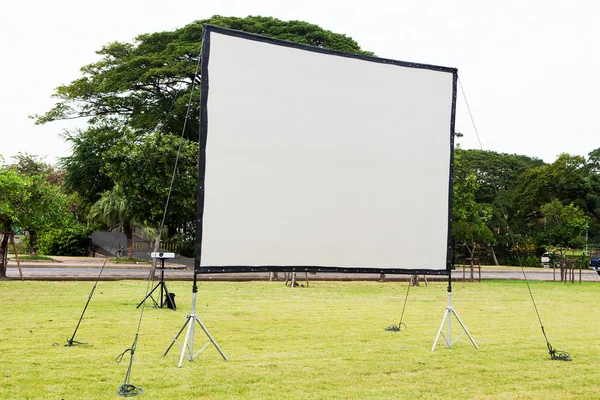 Projection screen in the garden