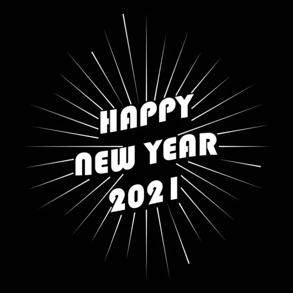 2021年 新年快乐 贺卡上写着 新年快乐 假日背景 病媒图解 — 图库矢量图片