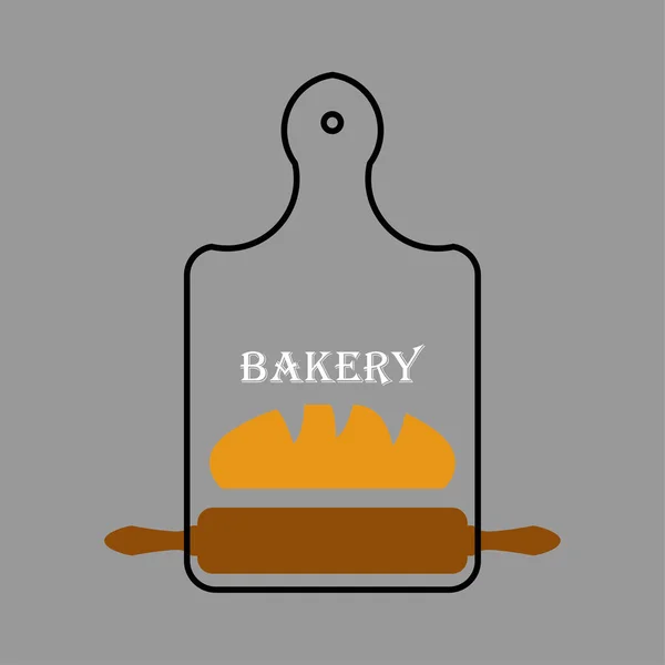 Enkel Bageri Ikon Logotyp Design Lämplig För Bagerier Bagerier Bakgrunder — Stock vektor