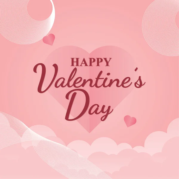 Valentijnsdag Concept Achtergrond Vector Illustratie Geschikt Voor Schattige Liefdesverkoop Banner — Stockvector