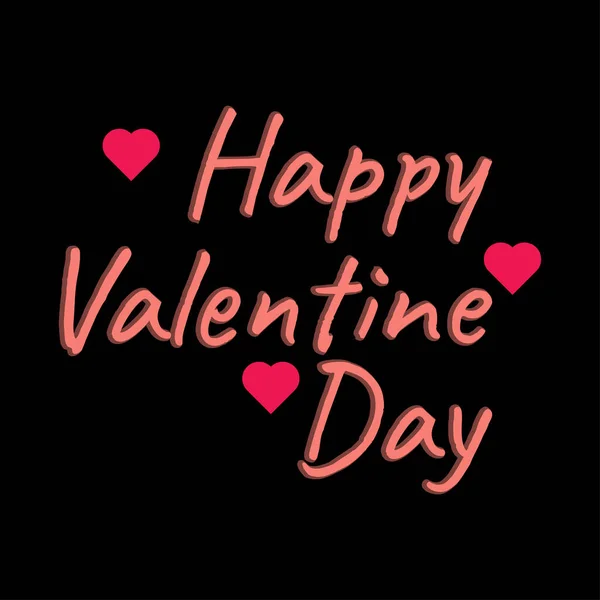 День Святого Валентина Фон Рисунком Сердца Днем Святого Валентина Текстовой — стоковый вектор