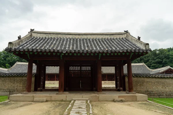 Jardín Del Santuario Chongmyo Seúl Con Entrada — Foto de Stock