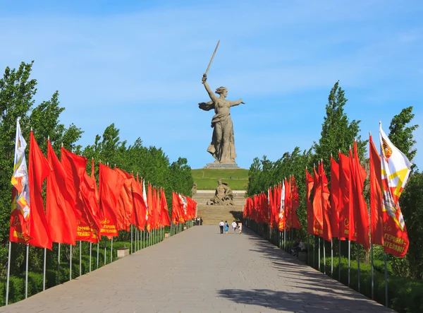 Mamaev Kurgan para a batalha de Heróis de Estalinegrado em Volgogrado Rússia — Fotografia de Stock