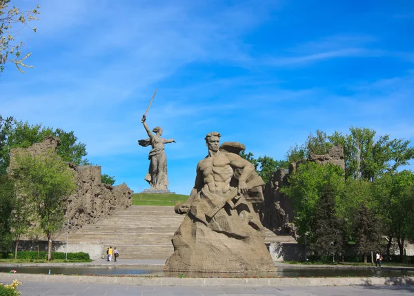 Emlékmű szálláshelyén a halálra Mamaev Kurgan, Volgograd, Oroszország — Stock Fotó