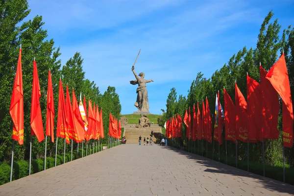 Mamaev Kurgan a Heroes of Stalingrad battaglia a Volgograd Russia Foto Stock