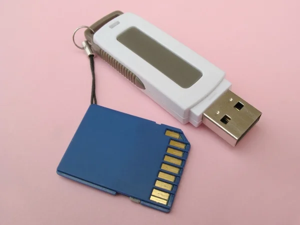 Data storage — Stock Photo, Image