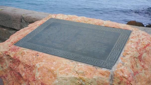 Yalta Noiembrie 2020 Monument Piatră Yalta Dig Litere Coasta Mării — Videoclip de stoc