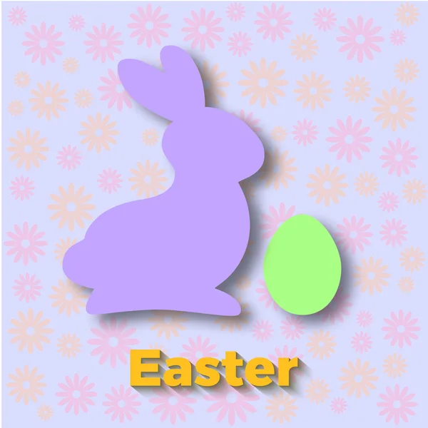 Elemento de diseño de conejo de Pascua — Vector de stock