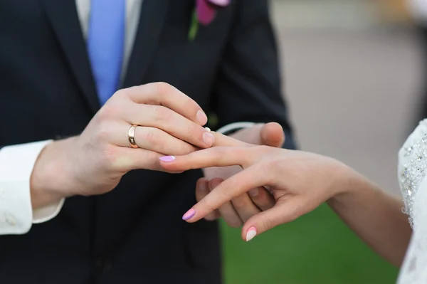 Mengubah cincin — Stok Foto