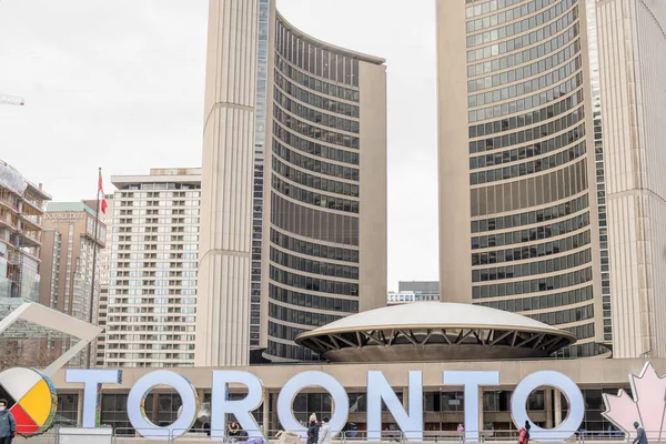 Toronto Ontario Canada March 2020 Nathan Phillip Square Usually Busy — Stock Photo, Image