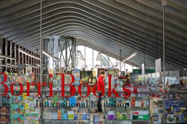 Kütüphane Termini İstasyonu