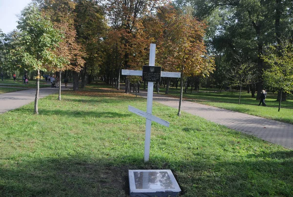 Cerimônia Colocar Cápsula Futuro Memorial Memória Dos Soldados Que Morreram — Fotografia de Stock