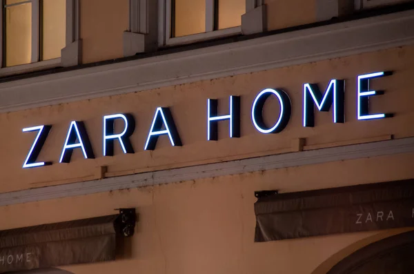 München Duitsland 2020 Zara Home Sign Het Centrum Van München — Stockfoto