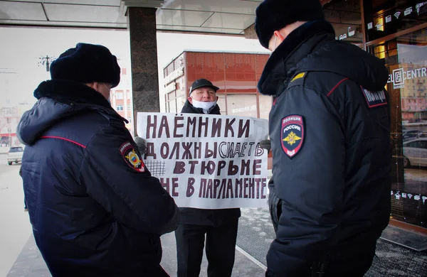 Барнаул Россия Декабря 2020 Года Протестующий Держит Плакат Надписью Русском — стоковое фото