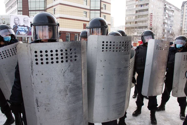 Barnaul Russia January 2021 People Took Streets Arrest Opposition Politician — Stock Photo, Image