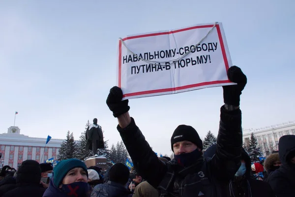 Barnaul Rússia Janeiro 2021 Pessoas Tomaram Ruas Contra Prisão Político — Fotografia de Stock