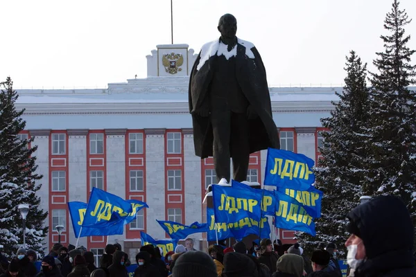 Барнаул Россия Января 2021 Люди Вышли Улицы Против Ареста Оппозиционного — стоковое фото