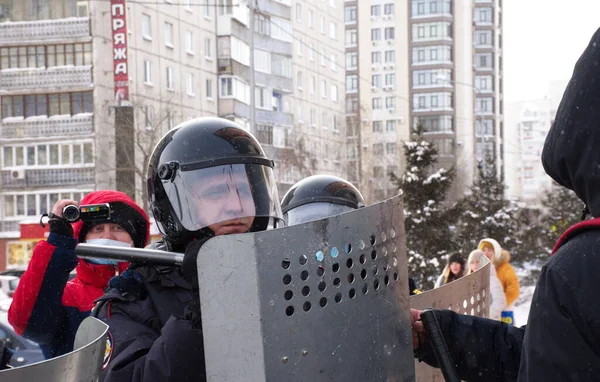 Barnaul Russia January 2021 People Took Streets Arrest Opposition Politician — Stock Photo, Image