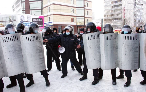 Barnaul Rússia Janeiro 2021 Pessoas Tomaram Ruas Contra Prisão Político — Fotografia de Stock