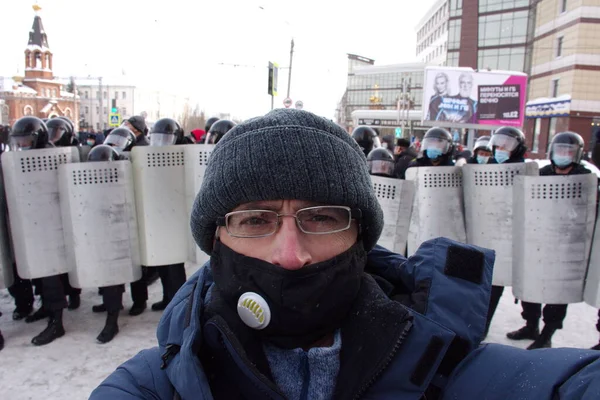 Barnaul Russia January 2021 People Took Streets Arrest Opposition Politician — Stock Photo, Image