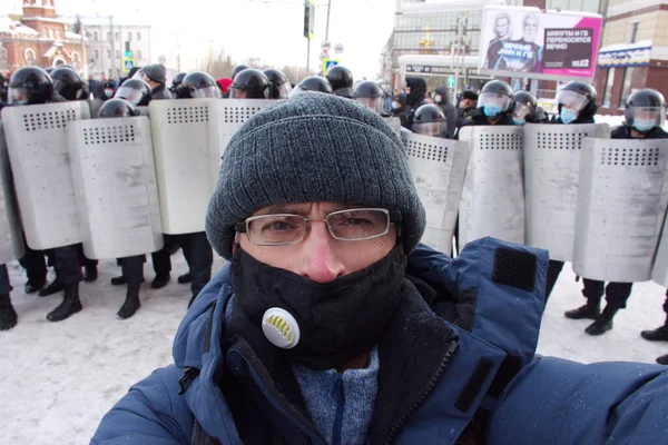 Barnaul Russia January 2021 People Took Streets Arrest Opposition Politician — Stock Photo, Image