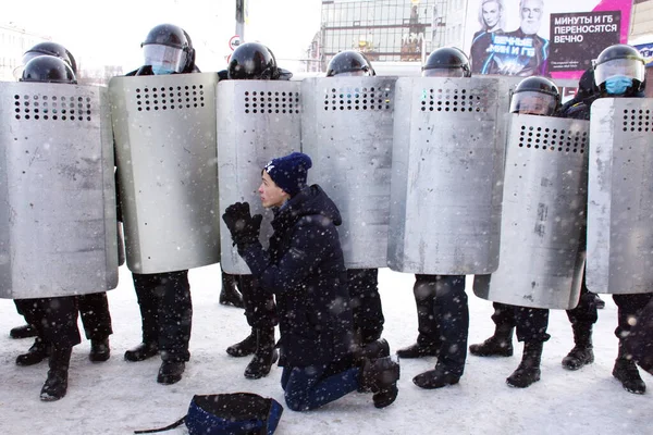 Barnaul Ryssland Januari 2021 Folk Gick Gatorna Mot Gripandet Oppositionspolitikern — Stockfoto