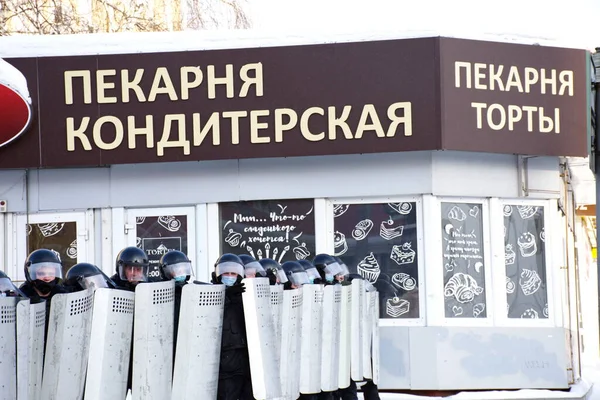 러시아 2021 반대파 정치가 알렉세이 나발니 체포에 항의하며 거리로 나섰다 — 스톡 사진