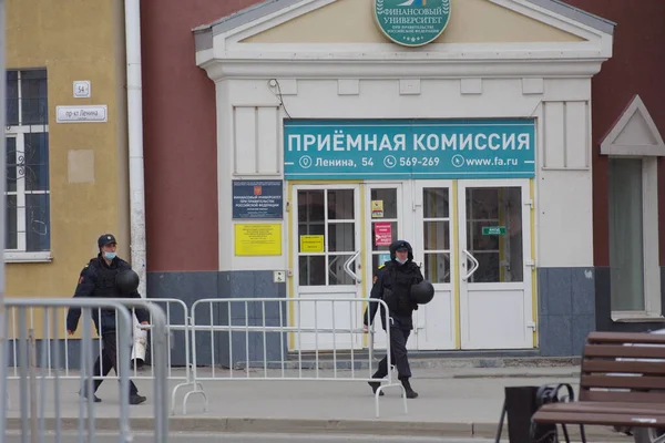 Barnaul Russia April 2021 Crackdown Demonstrations Support Opposition Politician Alexei — Stock Photo, Image